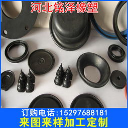 汽车减震海绵报价与厂家选择 塑料制品销售指南